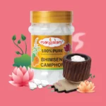 Bhimseni 100g + Kapoor Dani- Pack of 2